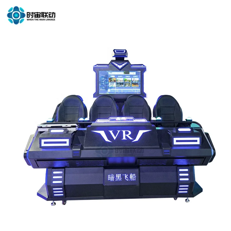 children games indoor playground 5d vr cinema playseat simulator money games kids arcade machines gaming 9d vr game machine