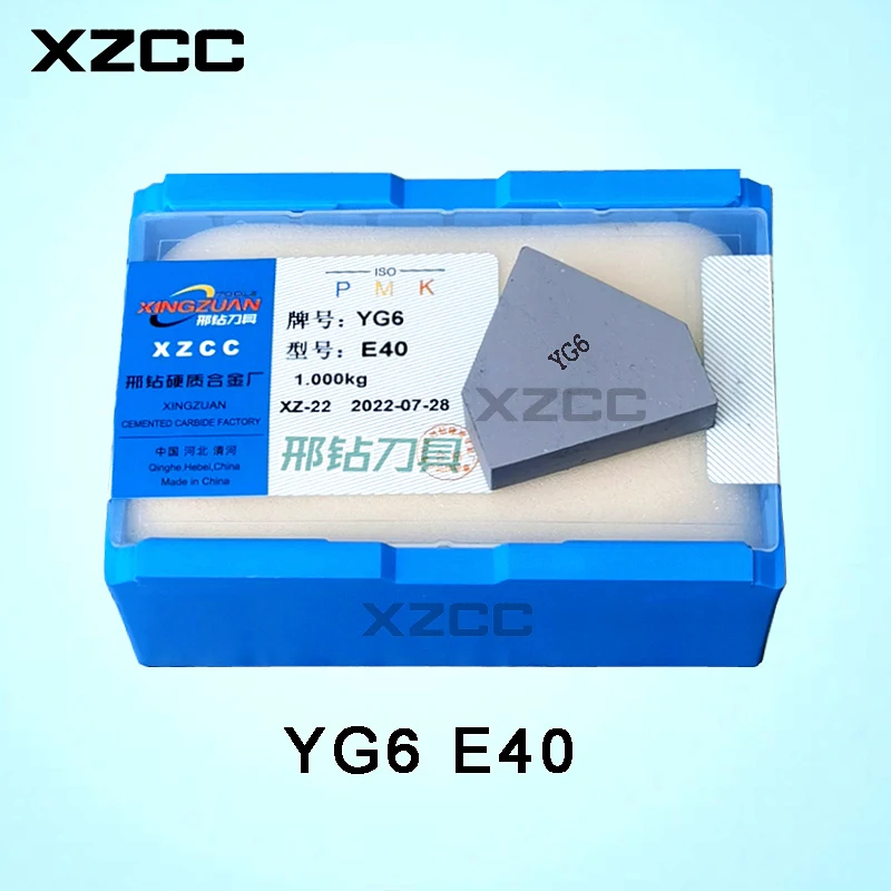 YG6 E16 P30 E20 K20 E25 P20 E40 YG8 E50 YT5 E32 lathe carbide tips brazed carbide inserts YG-6 P 30