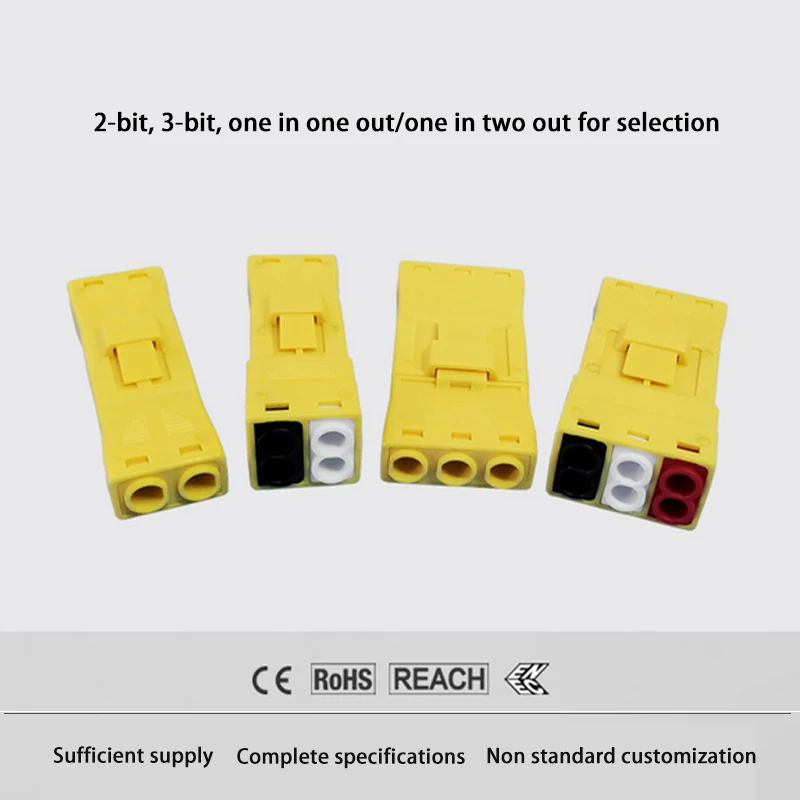 2022 New Product Ch-2 Electrical Building Led Lighting Terminal Connector Tilt Quick Coupler