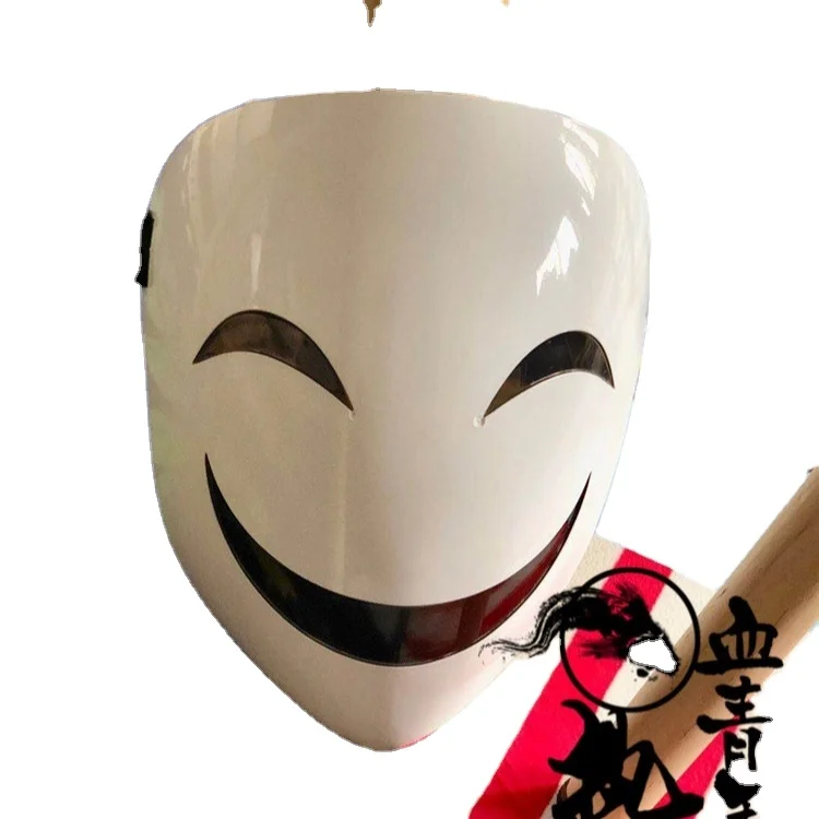 Cheap Cover Dark bullet Leech shadow cos Clown smiley face custom led Horror Halloween mask