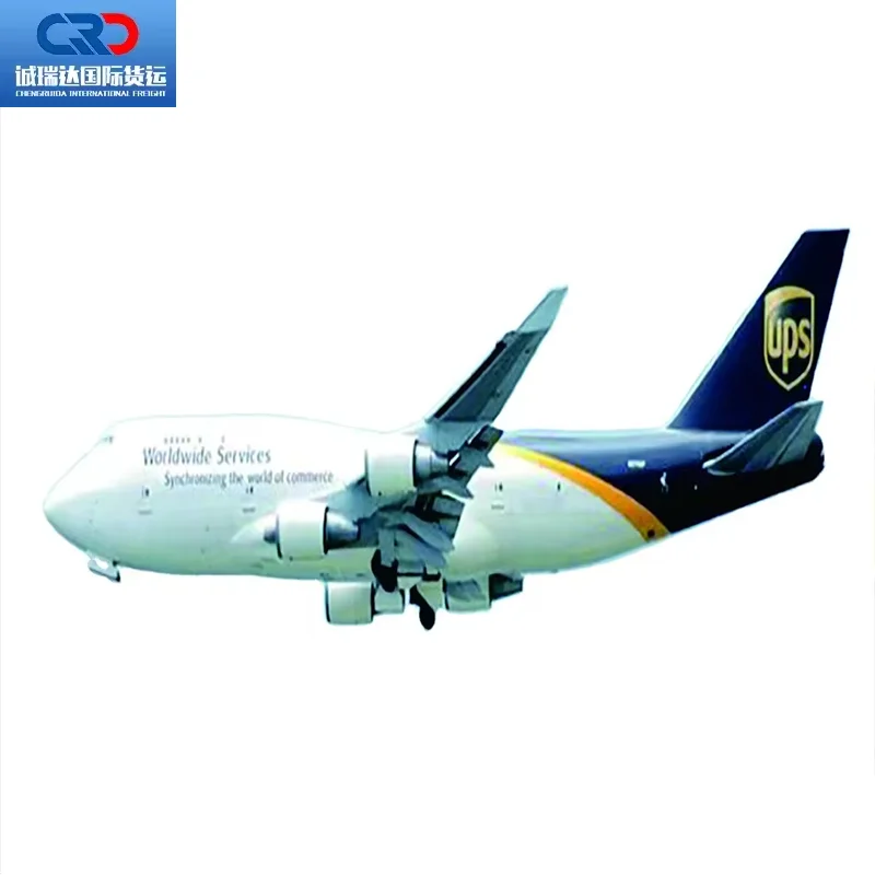 10 лучших логистических товаров Ali Express UPS DHL морские перевозки воздушные экспедитор из Китая на Ближний Восток Германия Великобритания Кения США