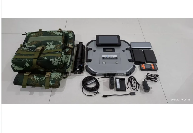 Novasky New Product UWB 3D Through Wall Radar System for Anti Terrorist