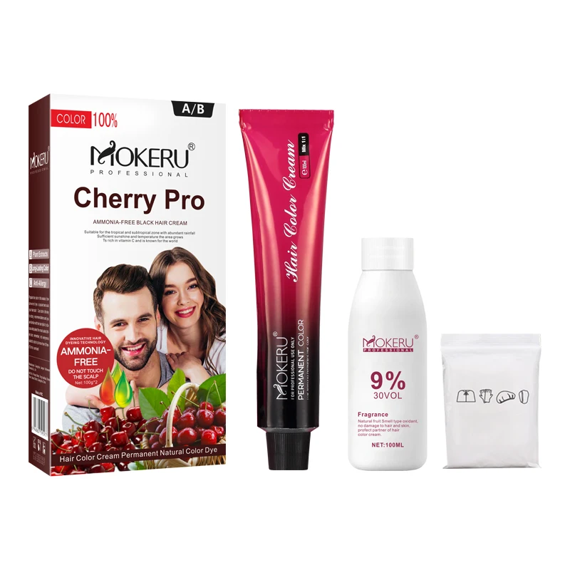 Salon Professional home use Magicolor hair dye dark purple hair dye cherry pro  Mokeru Hair Color Cream with Peroxide