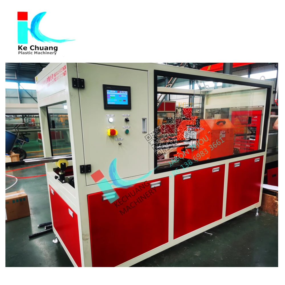 good price / PLASTIC PE PIPE EXTRUDER MAKING MACHINE/KC PLASTIC MANUFACTURING MACHINE IN STOCK