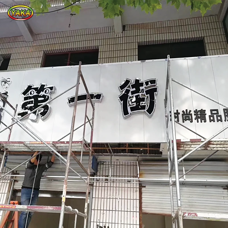 New sandwich panel can alternative aluminium composite panel for exterior door