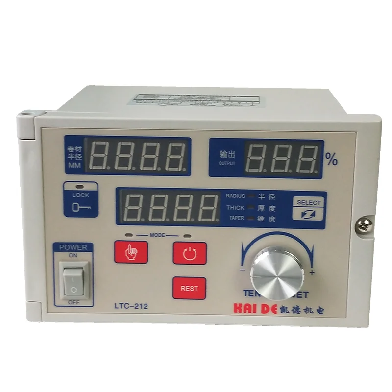 Good After Sales Service High Quality Semi-automatic Tension Controller For Powder Clutch Brake
