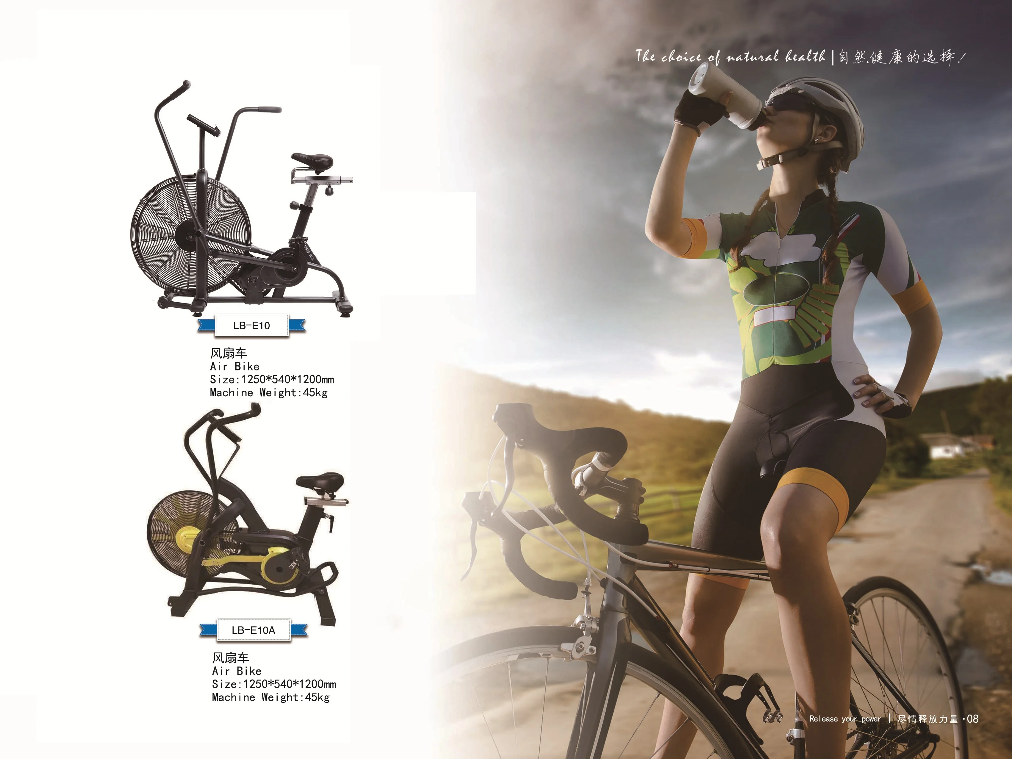 Competitive price bodybuilding exercise fitness cardio equipment magnetic recunbent bicycle