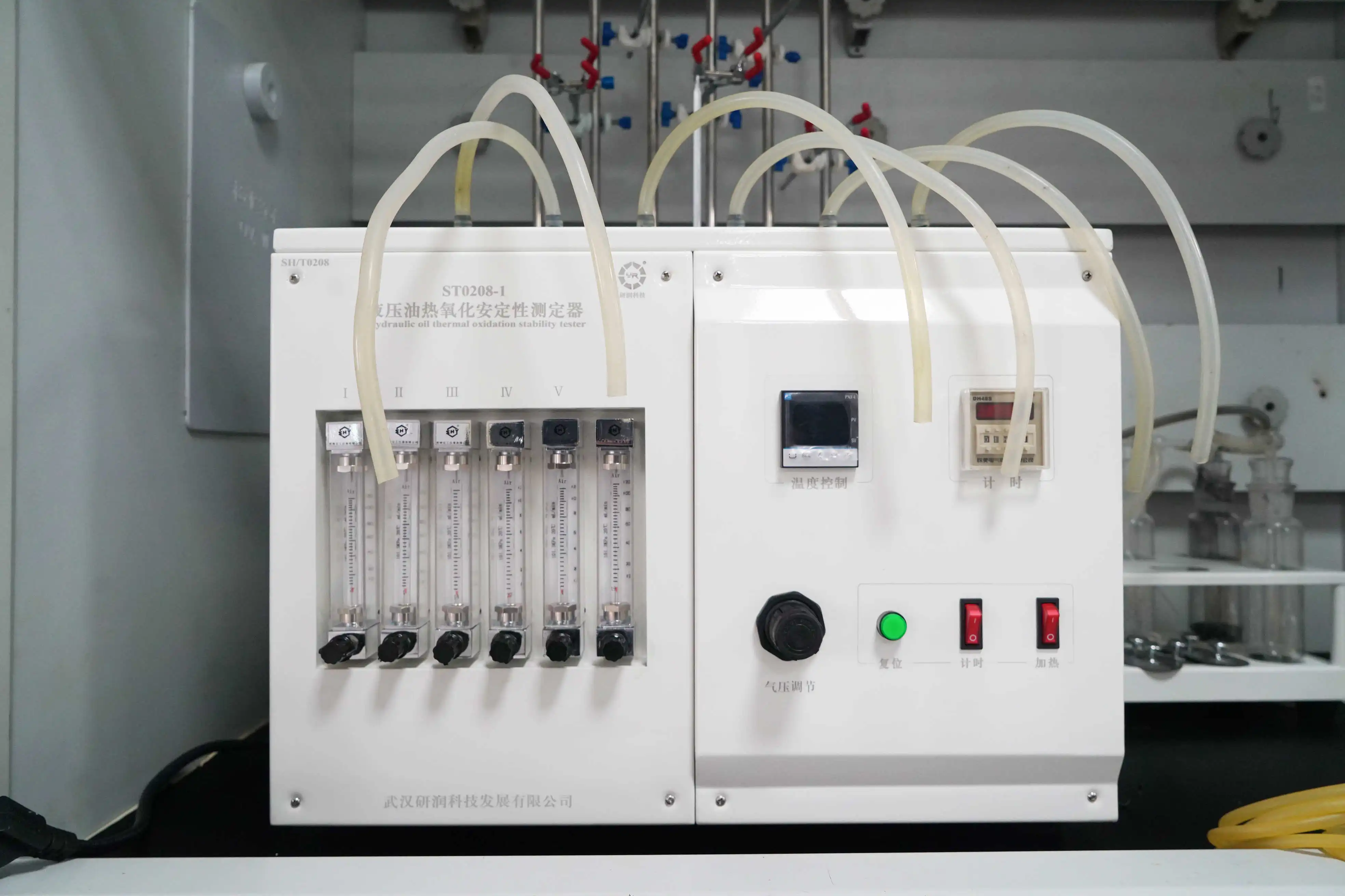 BT602HB/602A POLY-METHACRYLATE (PMA) VII&PPD