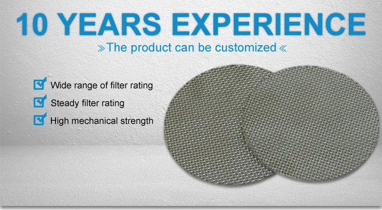 sintered wire mesh 1.jpg