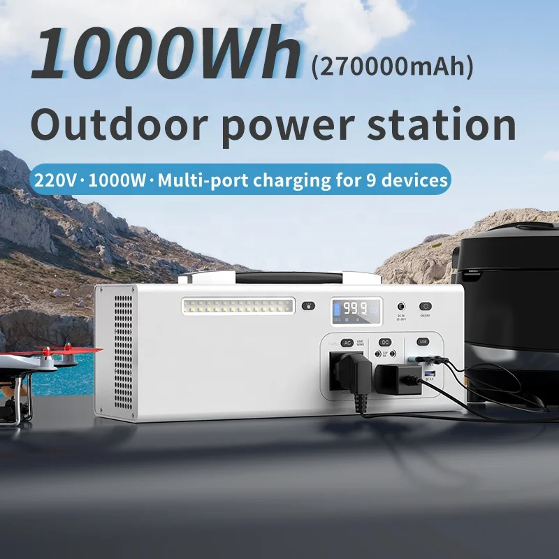 
Real-time liquid crystal display 1000W power station, solar power charger, for emergency indoor and outdoor power supply 