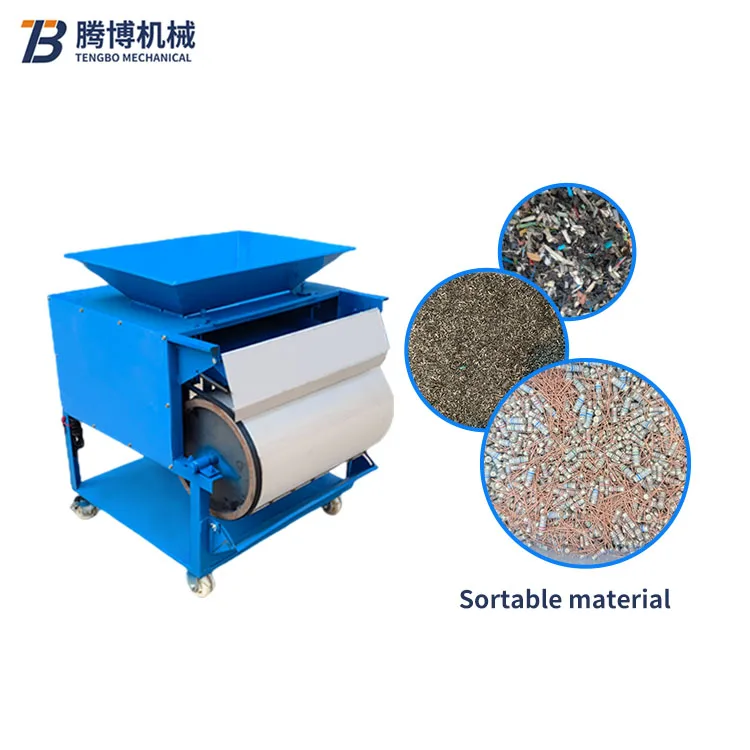 Классический оптовый коммерческий литейный магнитный сепаратор с алюминиевым штифтом