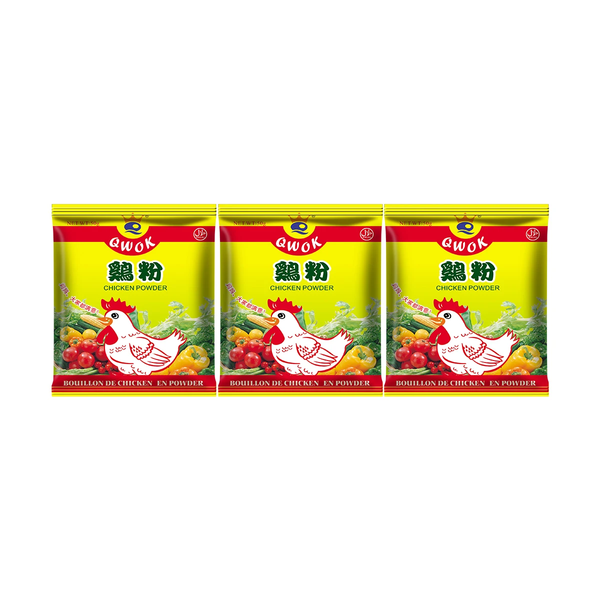 HALAL 50g chicken seasoning powder OEM wholesale