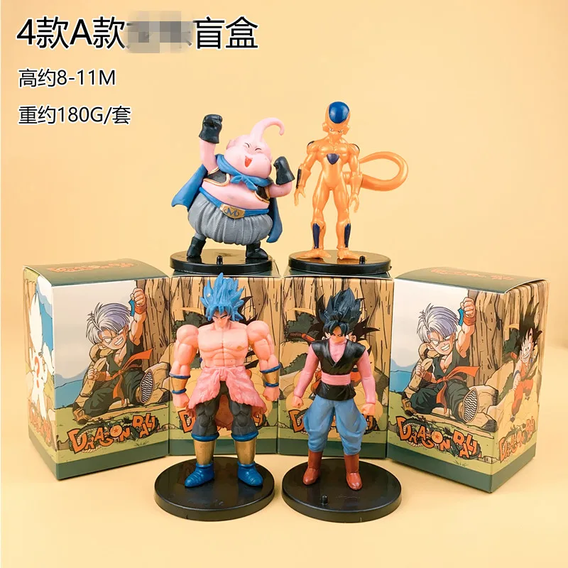 9 Styles Cartoon Anime Figure Dragon Goku Vegeta Buu Gohan Broli Surprise Blind Box Toy Animation Manga Figurine