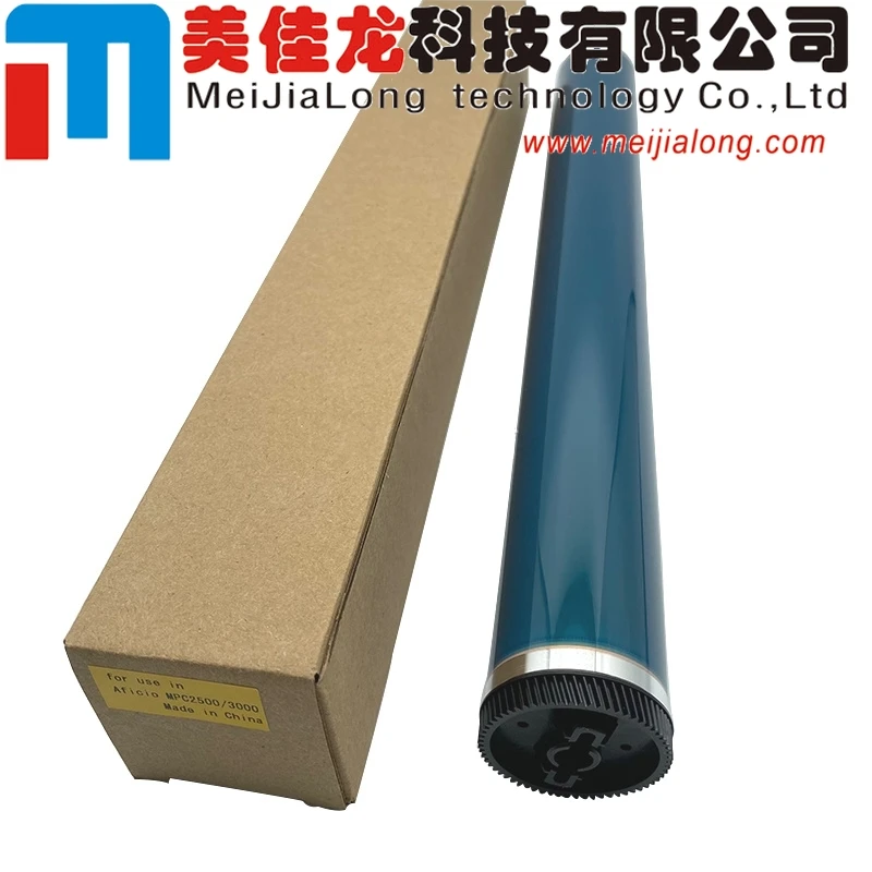 MJL Copier Spare Parts OPC Drum  FOR Ricoh IMC2000 2500 3000 3500 4500 6000 Compatible Drum