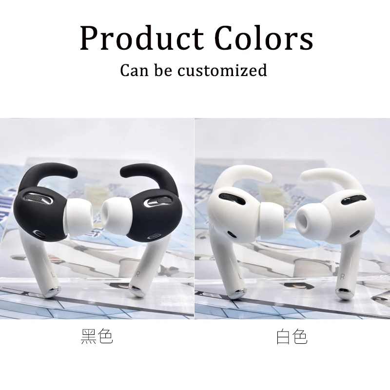 Hot Selling Anti-lost Silicone Ear Hooks Premium Silicone Ear Hangers Ear tips Covers for pods pro