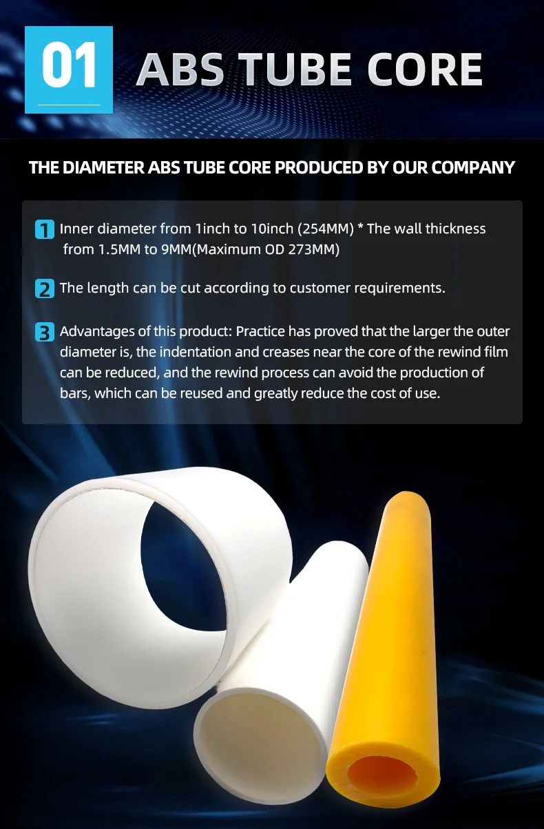 China Factory 1 Inch 1.5 Inch 2 Inch 3 Inch Extrusion Pp Pe Plastic Core Tube Pipe For Film Tape Paper Roll Shrink Packing