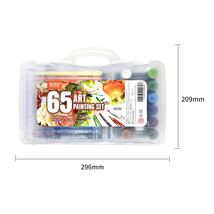 65 pcs set Kids gift with brush water color pen oil pastel deluxe art supplies set