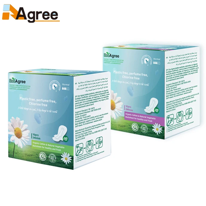 Eco-Friendly 100% biodegradable sanitary pads natural organic sanitary napkins