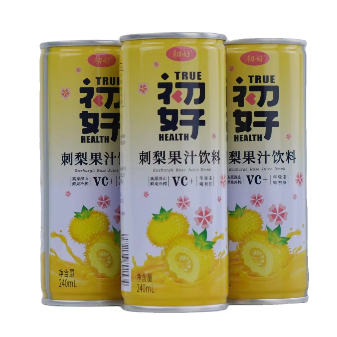Chuhao Prickly Pear Juice Drink rich in vitamins and organic acids