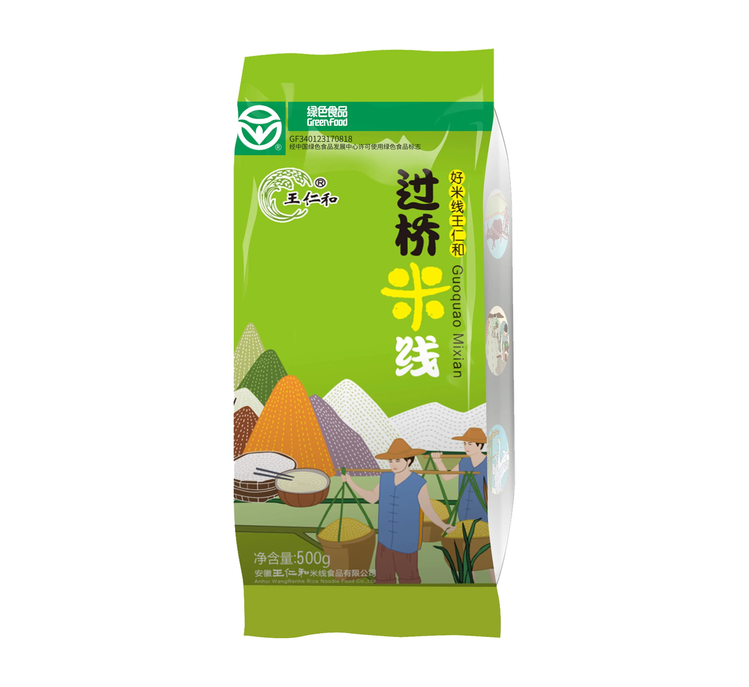 High Grade Dried Rice Noodle Round Cross Bridge Rice Noodle