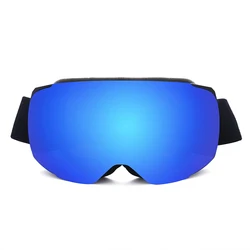 Очки для катания на лыжах, унисекс