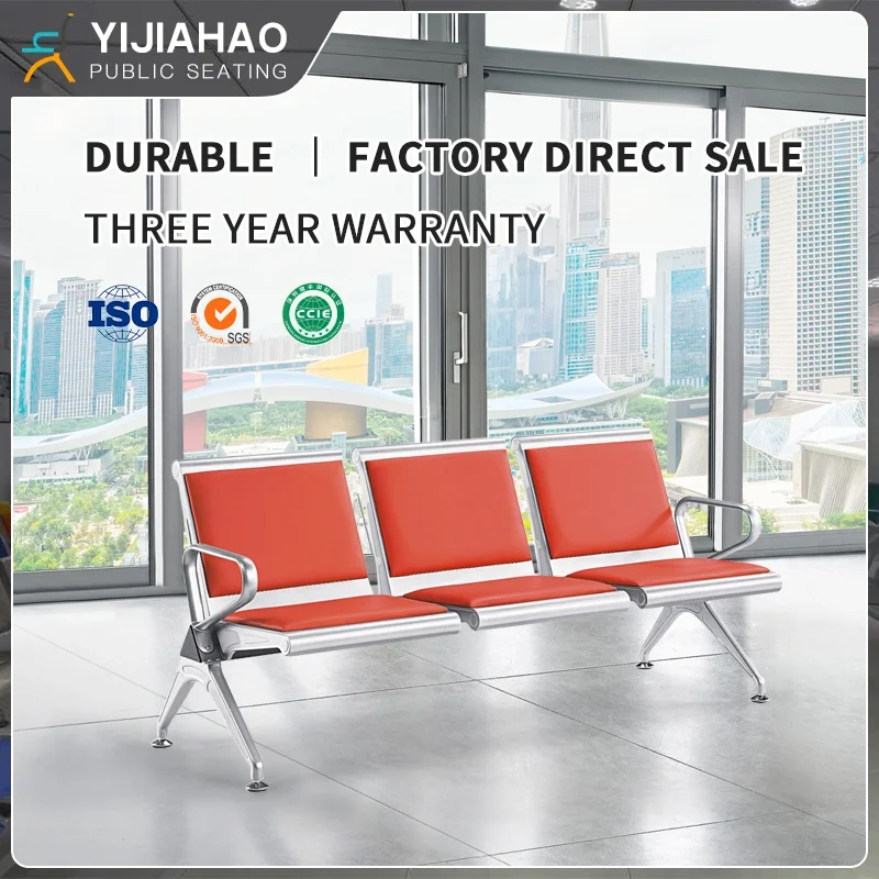 modern steel wait chair for hospital salon airport office clinic barber beauty seater waiting area public room leather plastic
