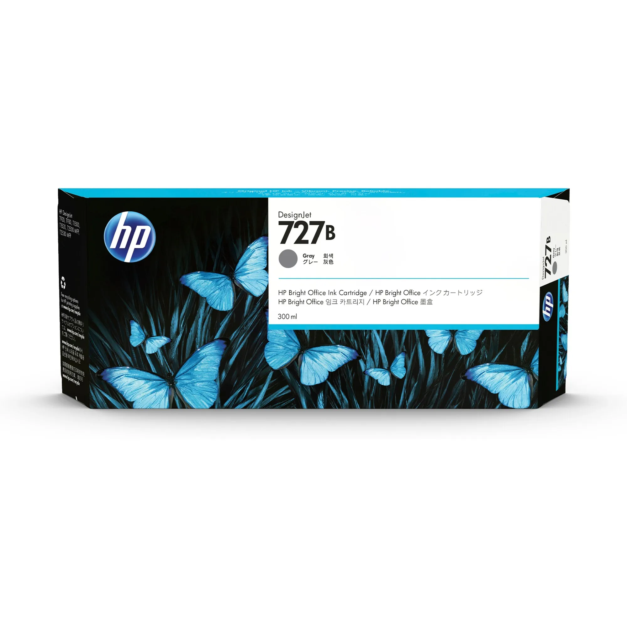 HP 727/727B Ink Cartridges for HP DesignJet T25X0/ T15X0/ T9X0 Series
