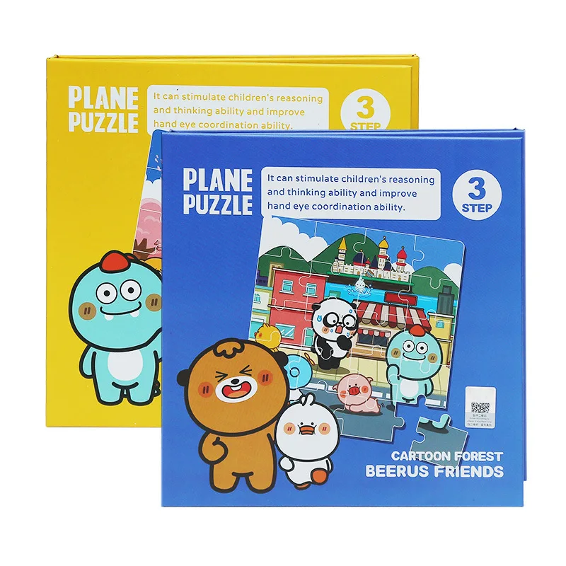 Лидер продаж детская головоломка «Три в одном» От 3 до 6 лет развивающая игрушка