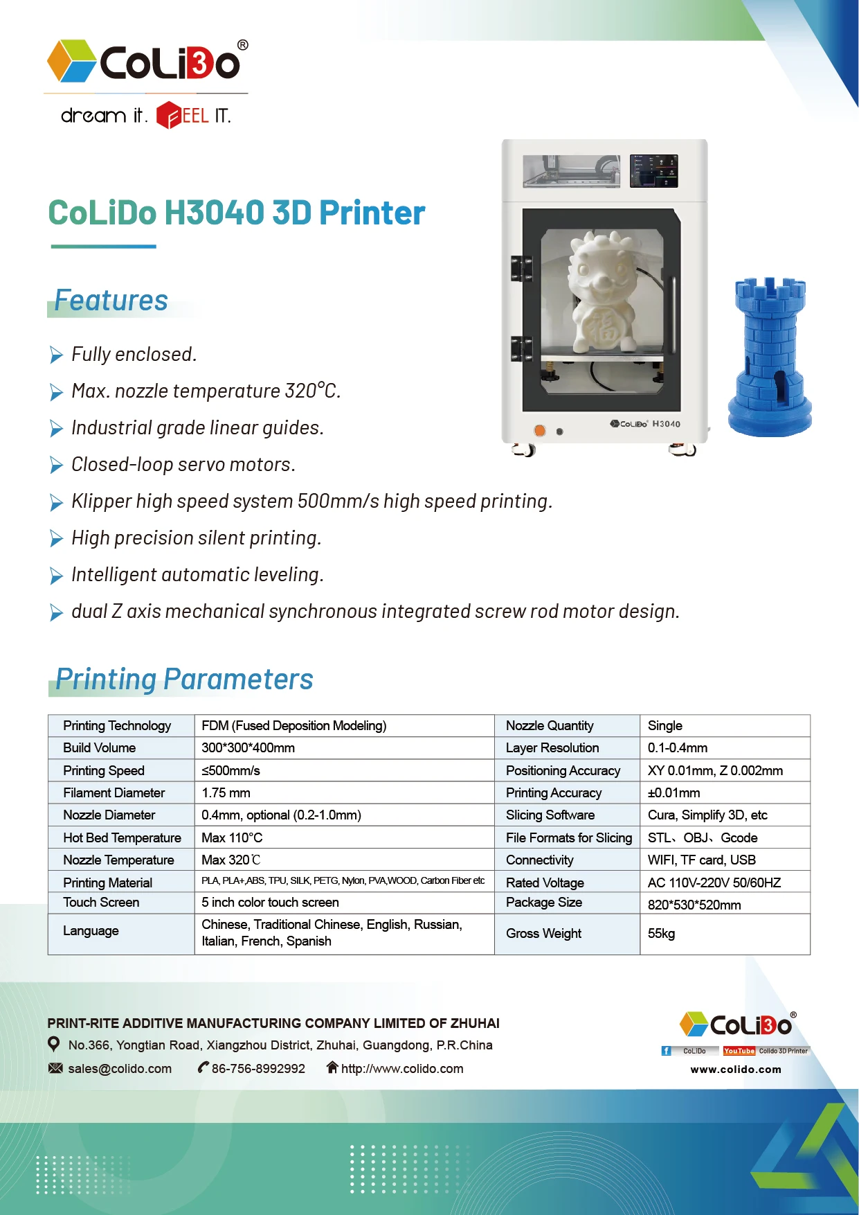 CoLiDo H3040 Printer 3d high resolution 300*300*400 printer machine PLA 1.75m Toy model 3d printer machine