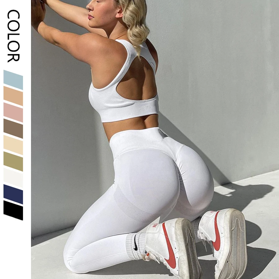 2022 OEM Custom Gym Fitness Yoga Sets Two Piece Sports Yoga Suit Add Your Logo Yoga Active Wear Set