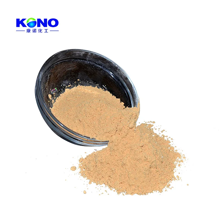 
Chitosan Oligosaccharide 