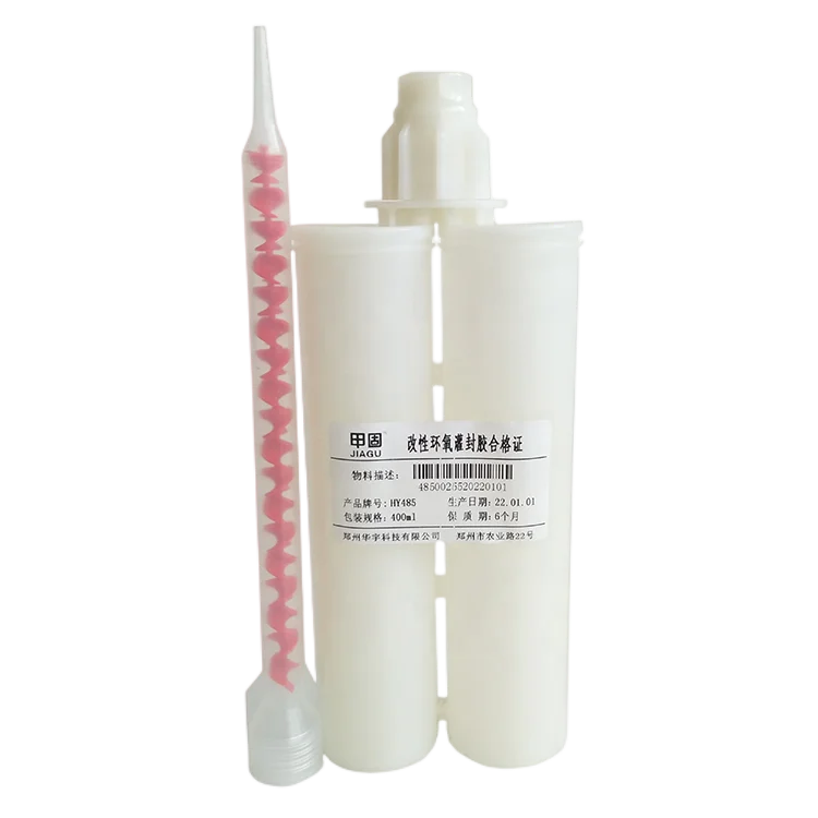 quick fixing white electronic potting glue 5 minutes set time steel epoxy resin ab glue for electronic potting