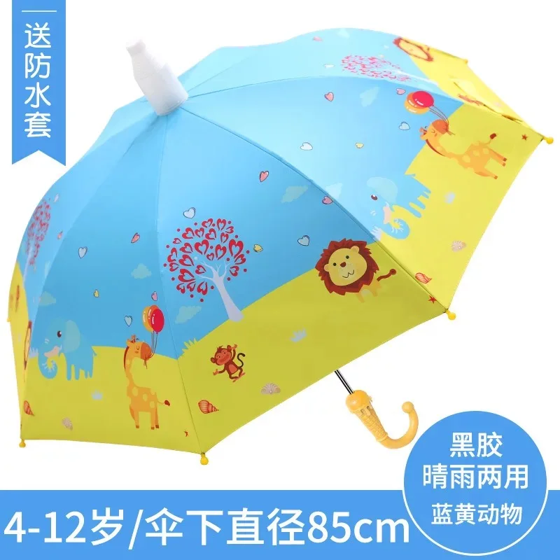 2021 New kids cute pattern umbrella with waterproof cover 3 D ice cream handle nice children umbrella boys girl auto open rainny