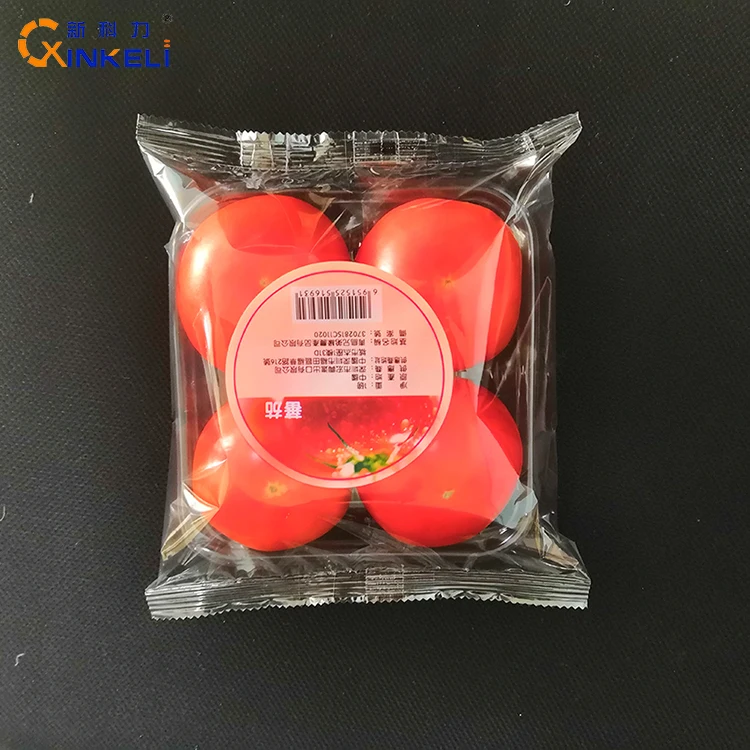 automatic fruit and vegetable bag packing machine in China