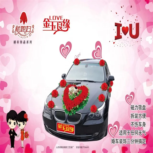 Custom Artificial Car Flower ROSE GARLANDS Bridal Couple Flower Decor Garland Wedding Car Decoration