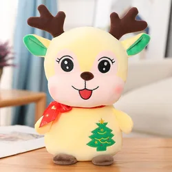Merry Christmas Decoration Animated Musical Santa Claus Elk Stuffed Animals Plushie Decor Christmas Birthday Gifts for Kids Girl