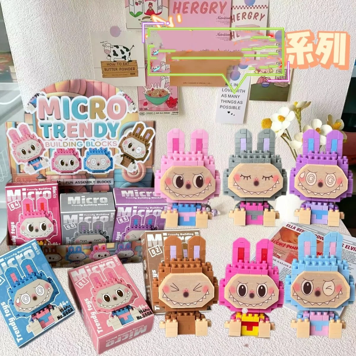 12 boxes/set Labubu doll building blocks small particles Labubu micro particles toys children puzzle assembly blind box