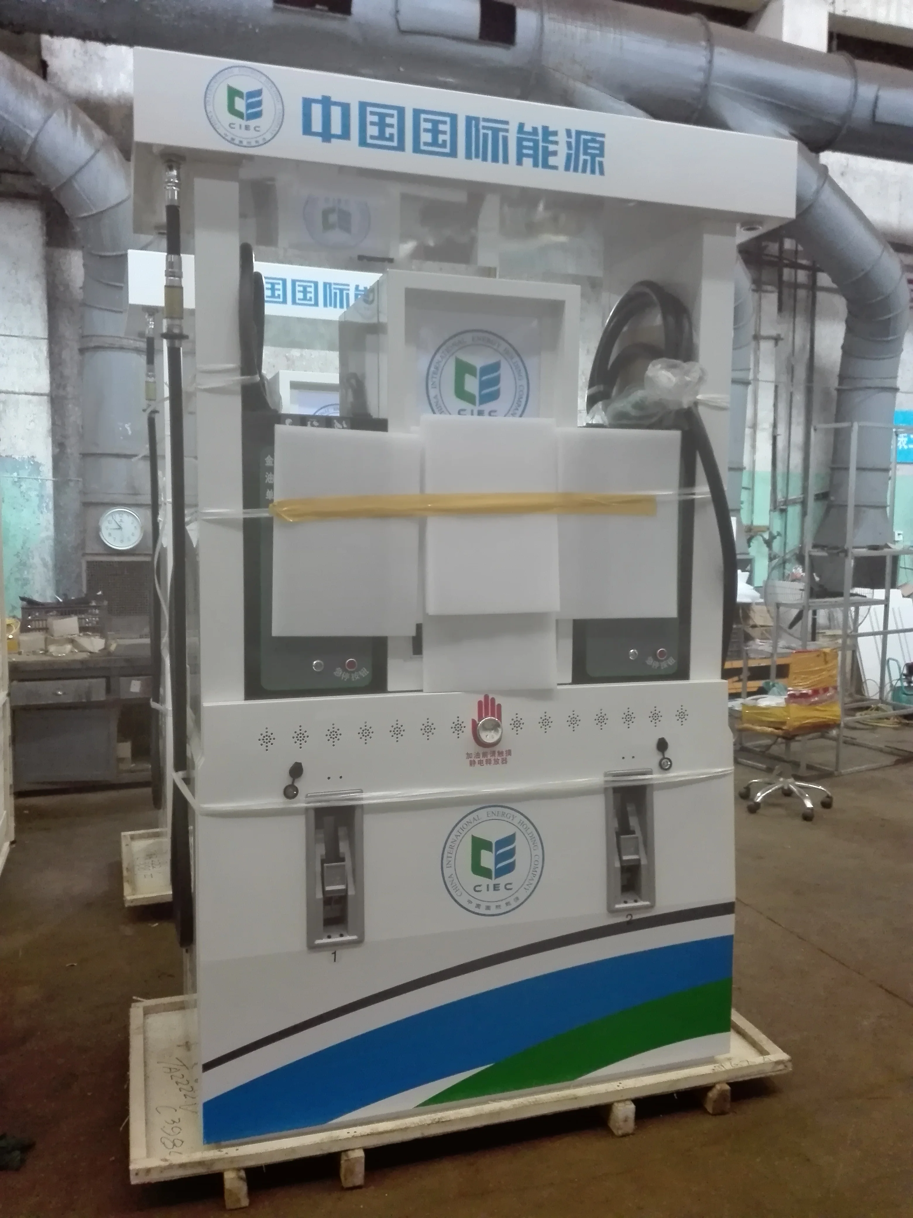 TA-2636H  Aerospace Taikong Petrol Station Equipment Tokheim Fuel Dispenser Pump