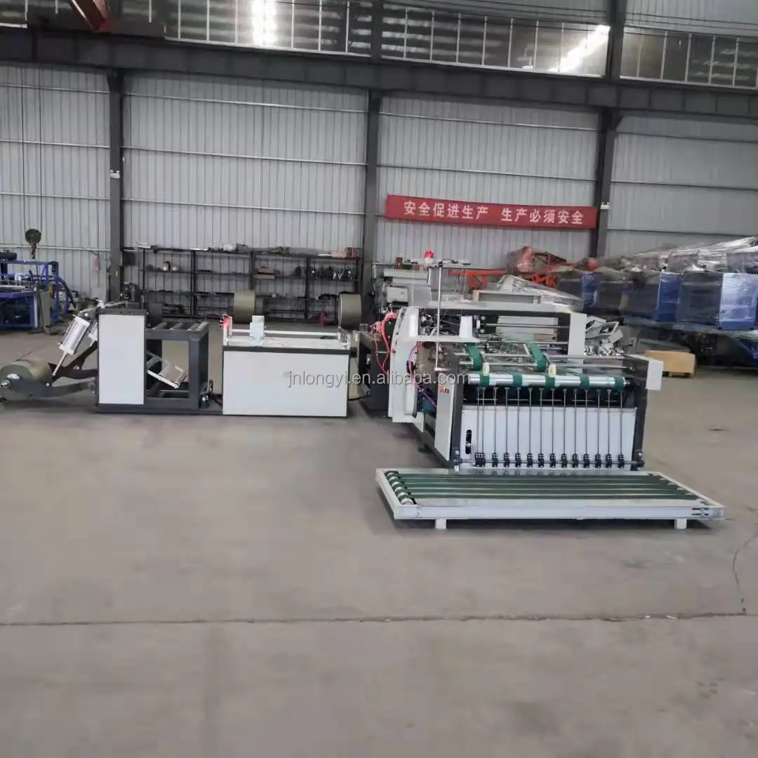 Multi-functional bag cutting and sewing machine polypropylene bag flour bag making machine