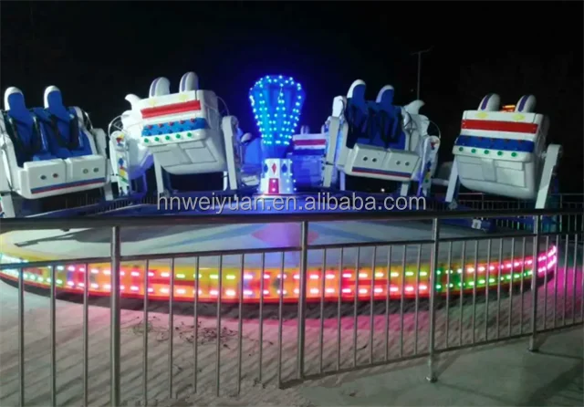 interstellar adventure1.png