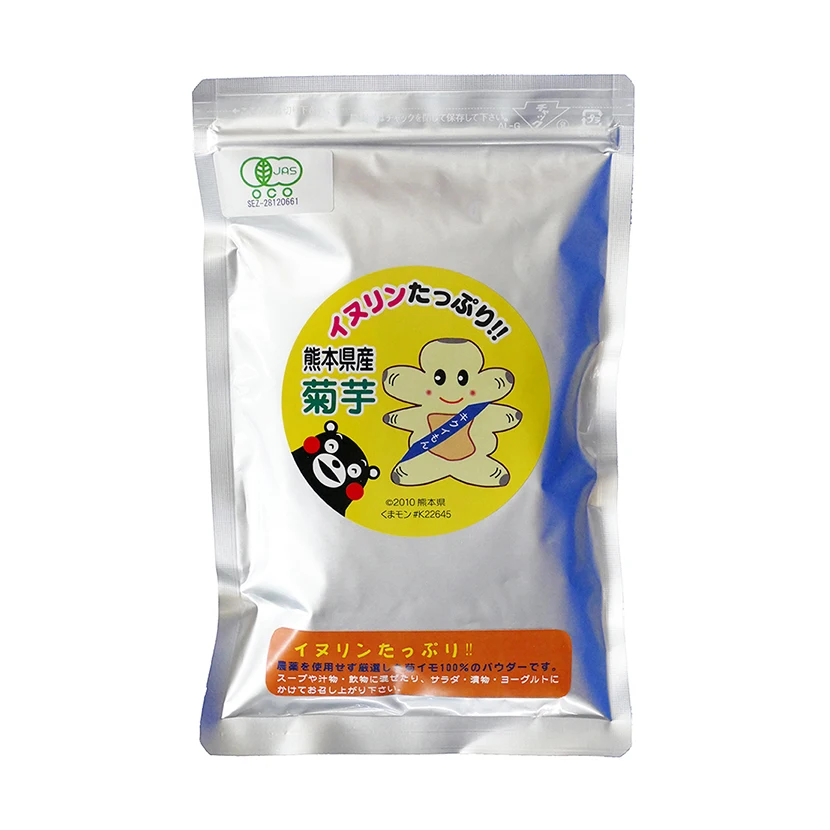 Japan diabetic health instant ginger soft drink supplement bulk powder