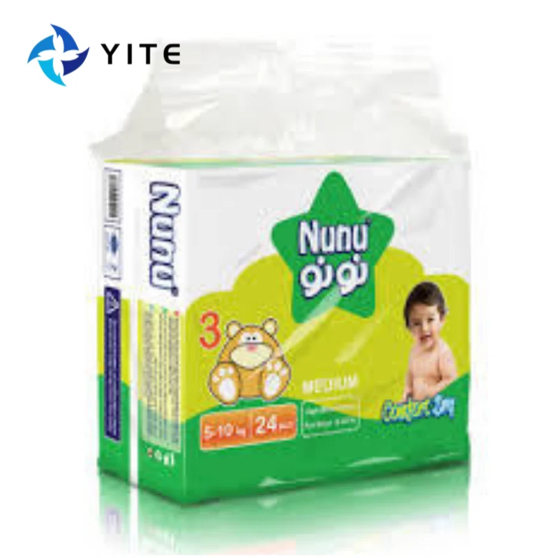 Wholesale Good Printing Diaper Plastic Bag Packaging Price