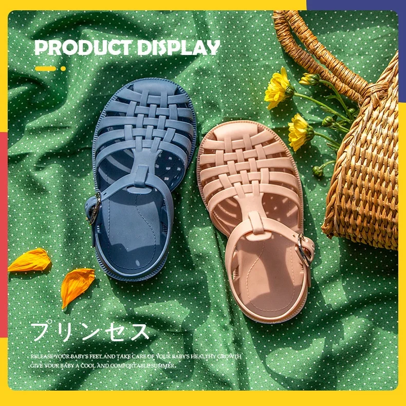 
Summer Baby Jelly Toddler Sandal Shoes Unisex Gladiator Sandals PVC Kids Slides Footwear Summer Colorful Jelly Slides Sandals 