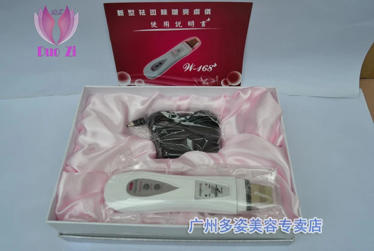 DUOZI M-168 Professional Photon Red Blue Light Skin Scrubber Spatula Ultrasonic Blackhead Acne Removal Skin Scrubber