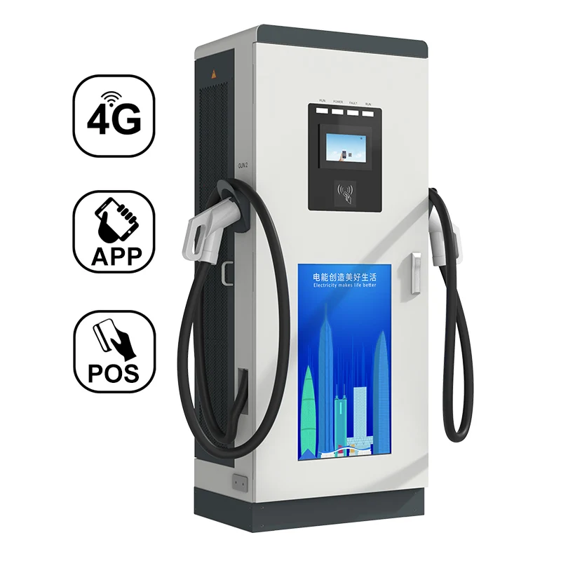Hongjiali водонепроницаемые напольные стационарные электромобили ccs2 chademo gbt быстрое зарядное устройство постоянного тока 50 кВт
