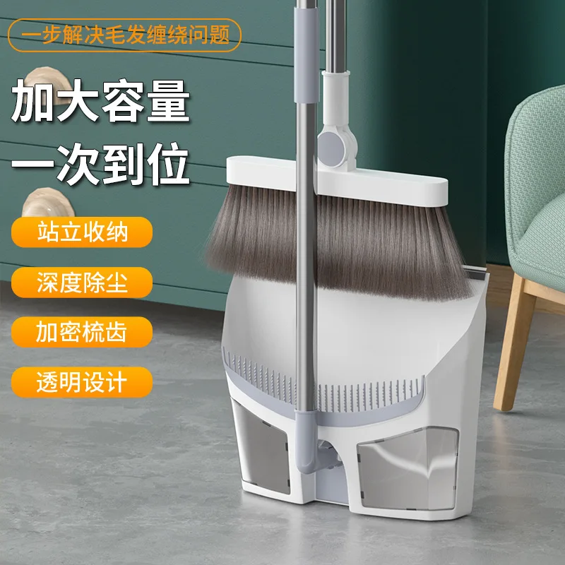 Wholesale cheap foldable broom dustpan set non-stick hair household cleaning good helper