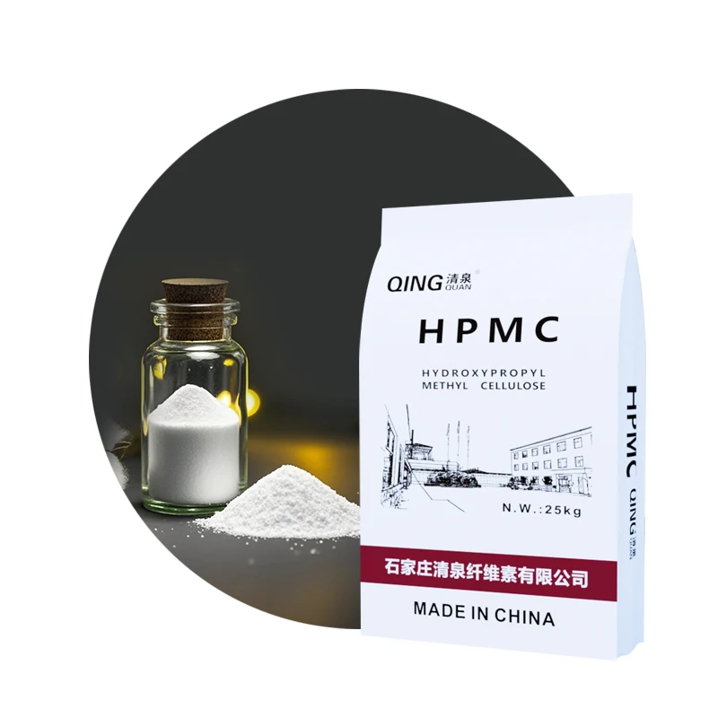 HPMC напольный раствор для выравнивания добавка белый порошок китайский производитель гидроксипропилметилцеллюлозный эфир