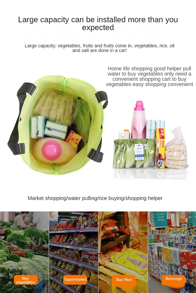 Trolley Bag upgrade_08.jpg
