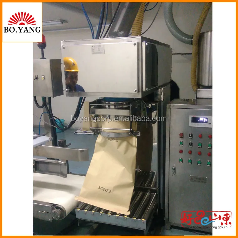 River sea sand 10-50kg woven sack bag packaging machine