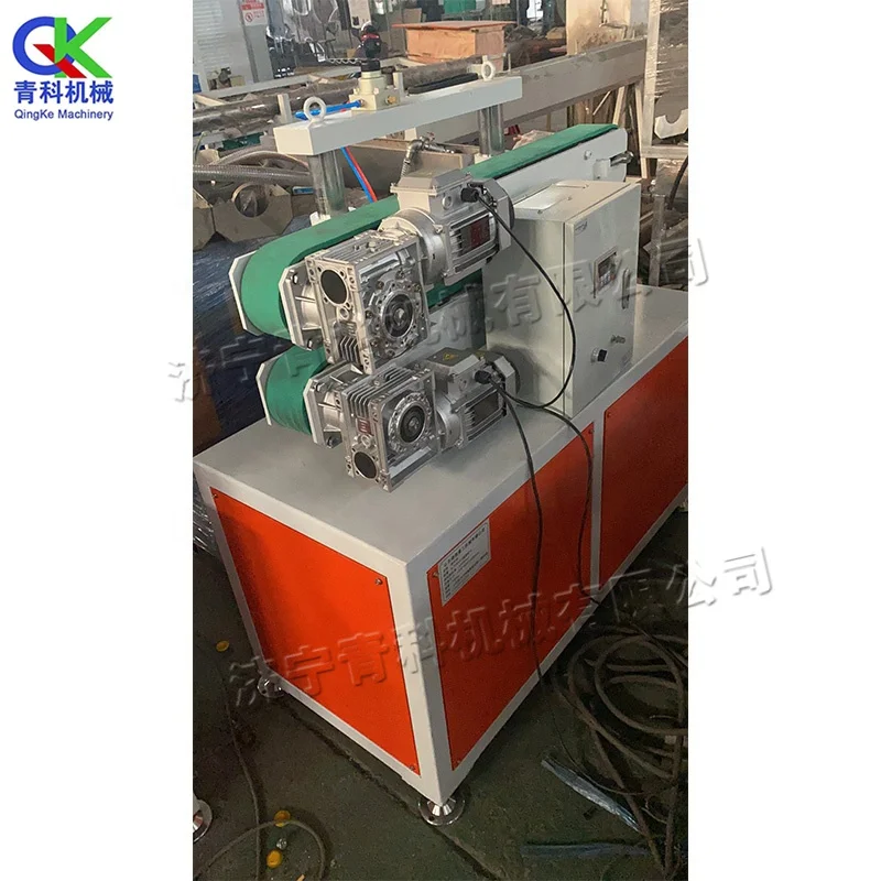 Tractor, pipe double track tractor, PVC special-shaped plate plastic extruder, belt tractor